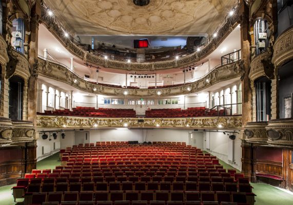 NTR-Auditorium-1000x700-1