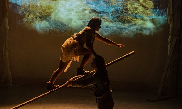 TESS by Ockham’s Razor “is unlike any performance I have ever seen” image